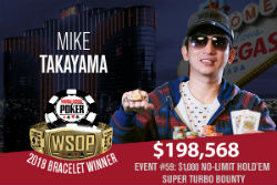 Mike Takayama